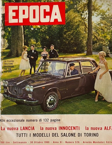 Salone auto torino - salone, lancia