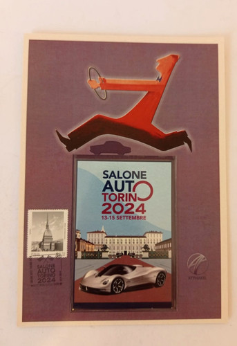 Foglio cartolina salone - ♥,